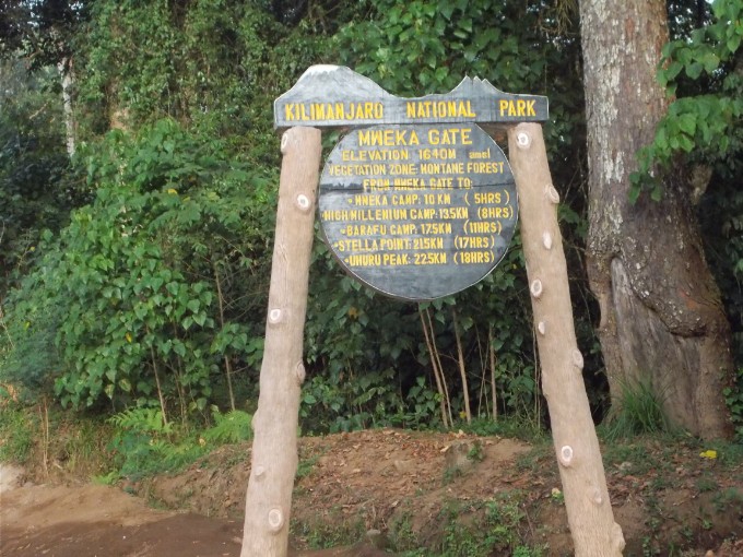 Mweka Gate Exit Mweka Gate Exit